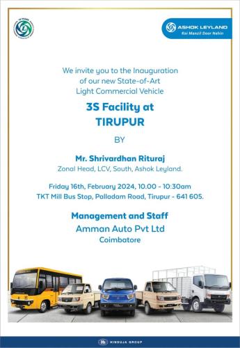 TRP-Inauguration-Invitation